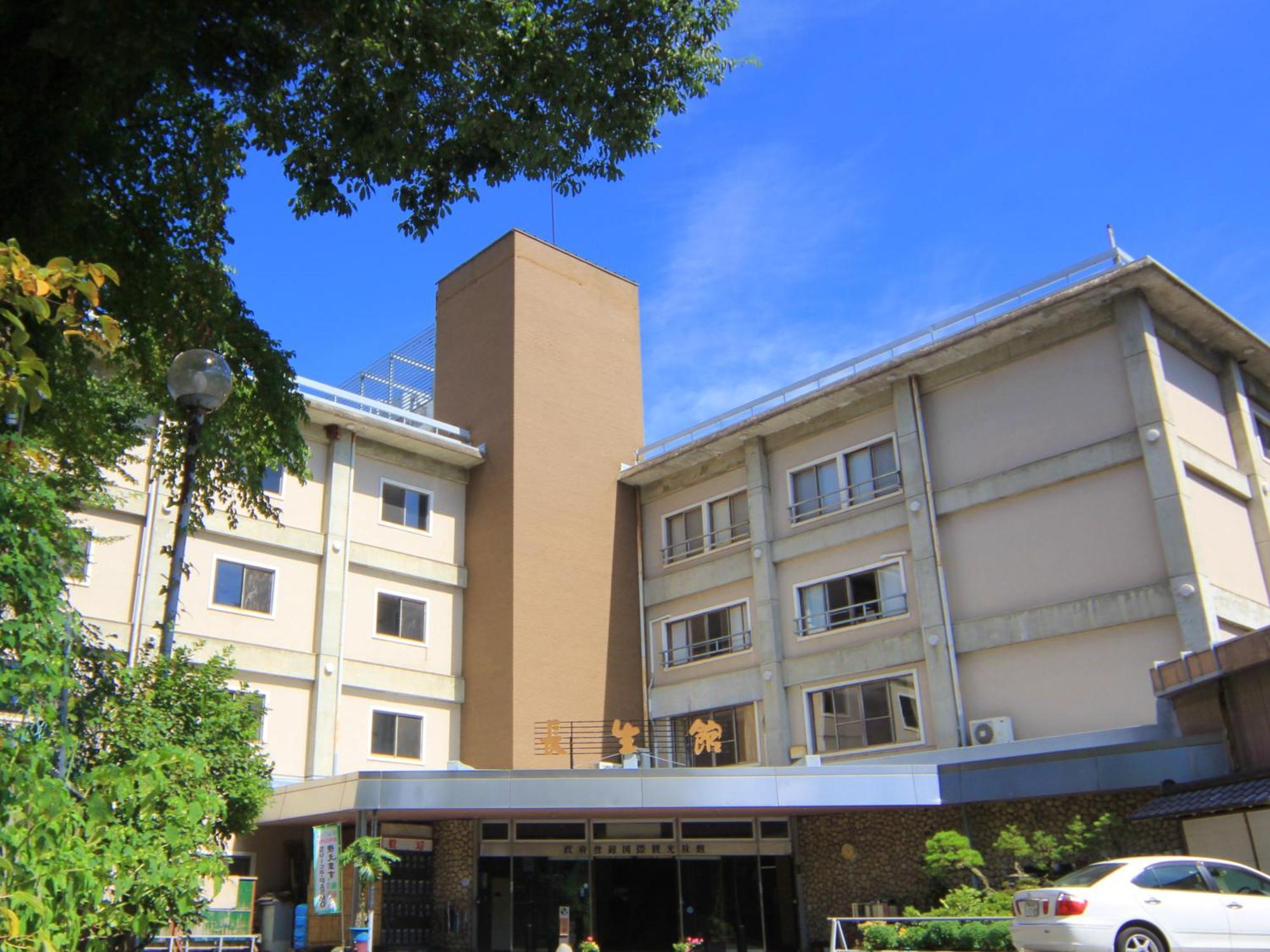 Yumoto Choseikan Obinata Exteriér fotografie